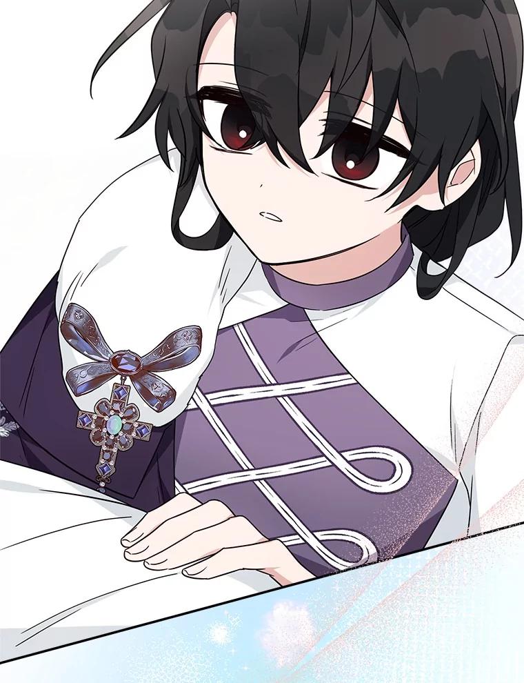 《反派家族的掌权小女儿》77.先保护好自己 第105页