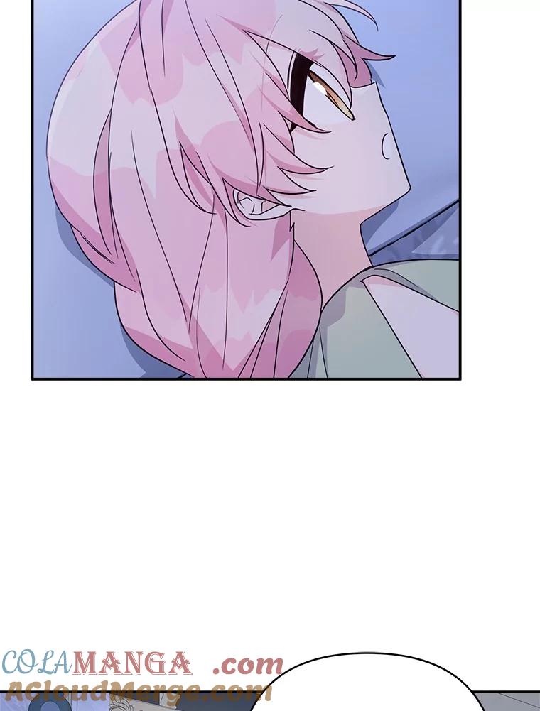 《反派家族的掌权小女儿》77.先保护好自己 第59页