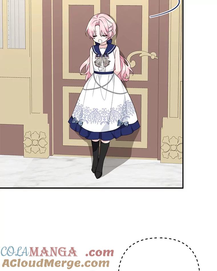 《反派家族的掌权小女儿》77.先保护好自己 第75页