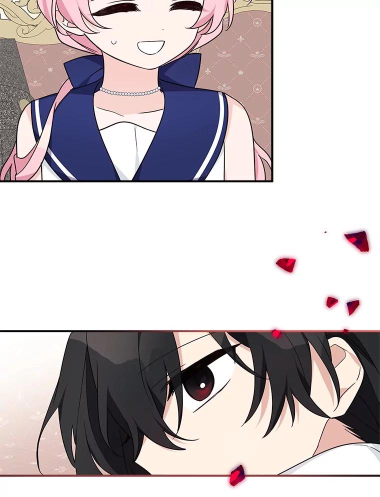 《反派家族的掌权小女儿》77.先保护好自己 第82页