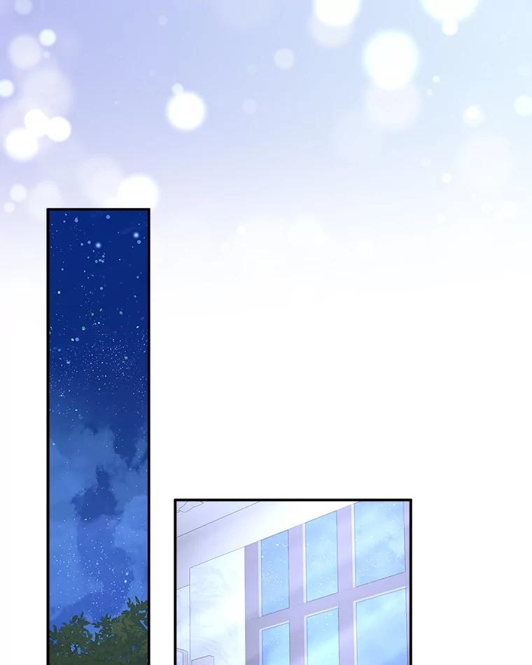 《反派家族的掌权小女儿》77.先保护好自己 第46页