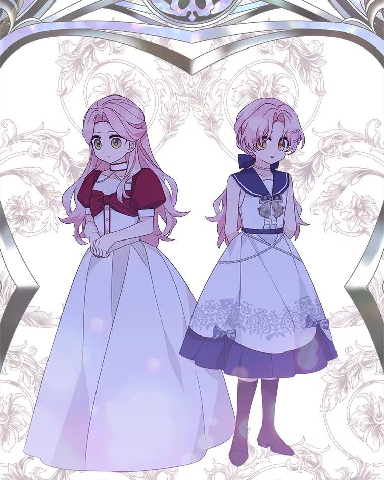 《反派家族的掌权小女儿》78.可以依靠我啊 第88页