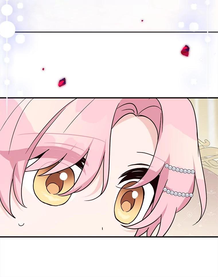 《反派家族的掌权小女儿》78.可以依靠我啊 第10页