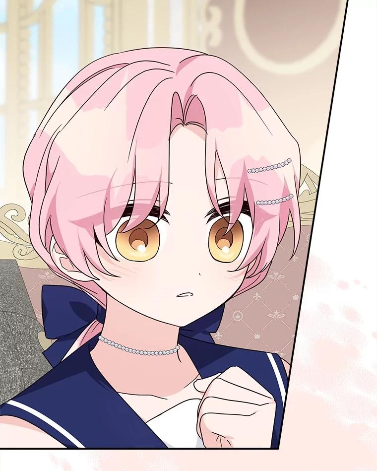 《反派家族的掌权小女儿》78.可以依靠我啊 第70页