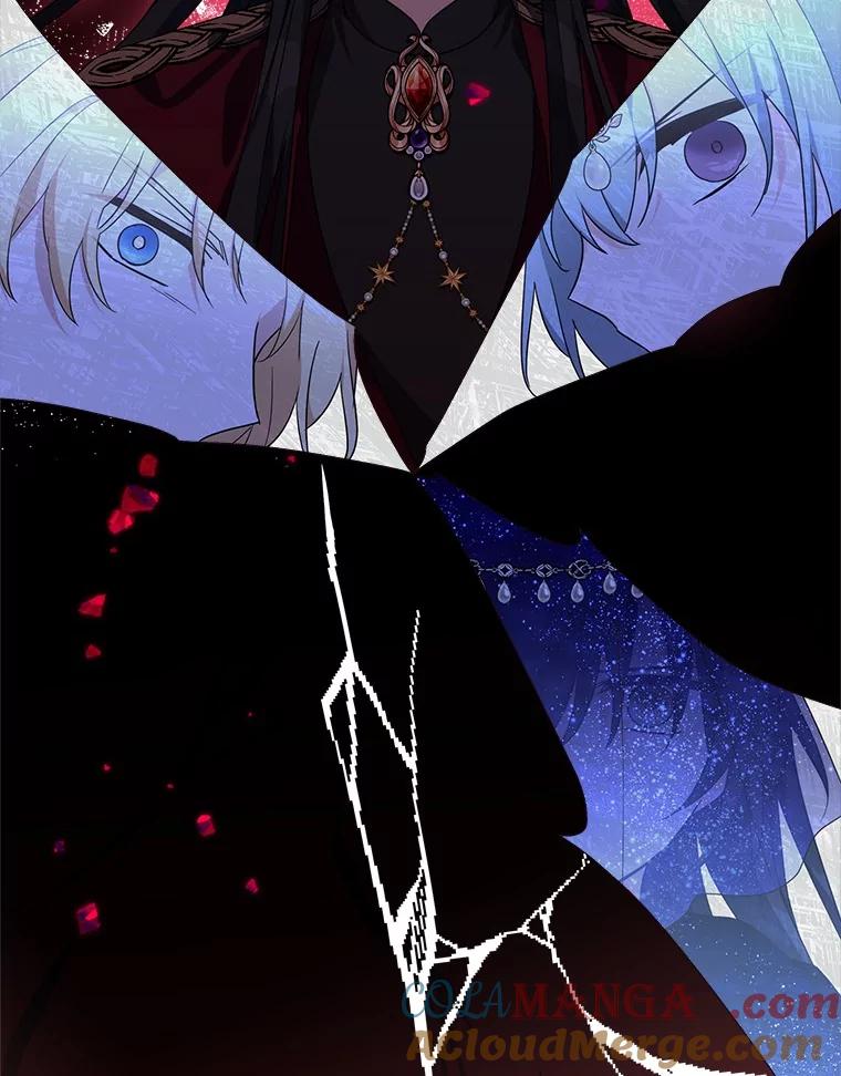 《反派家族的掌权小女儿》78.可以依靠我啊 第37页