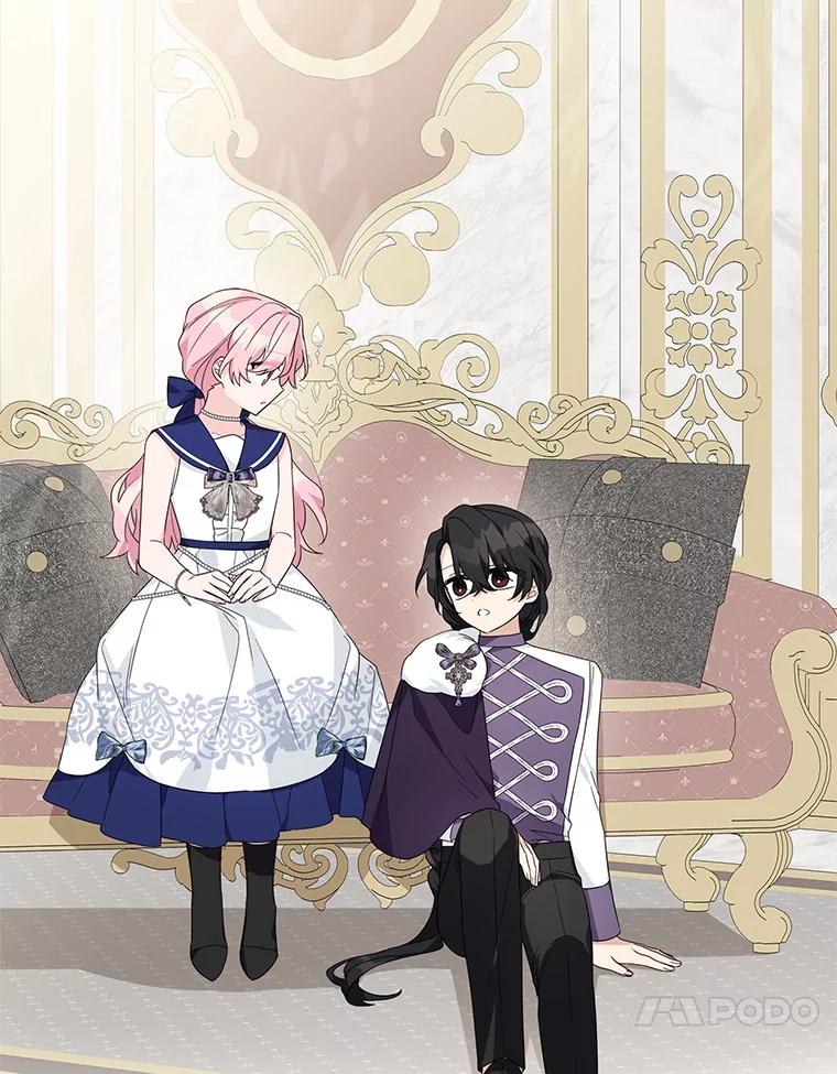 《反派家族的掌权小女儿》78.可以依靠我啊 第31页