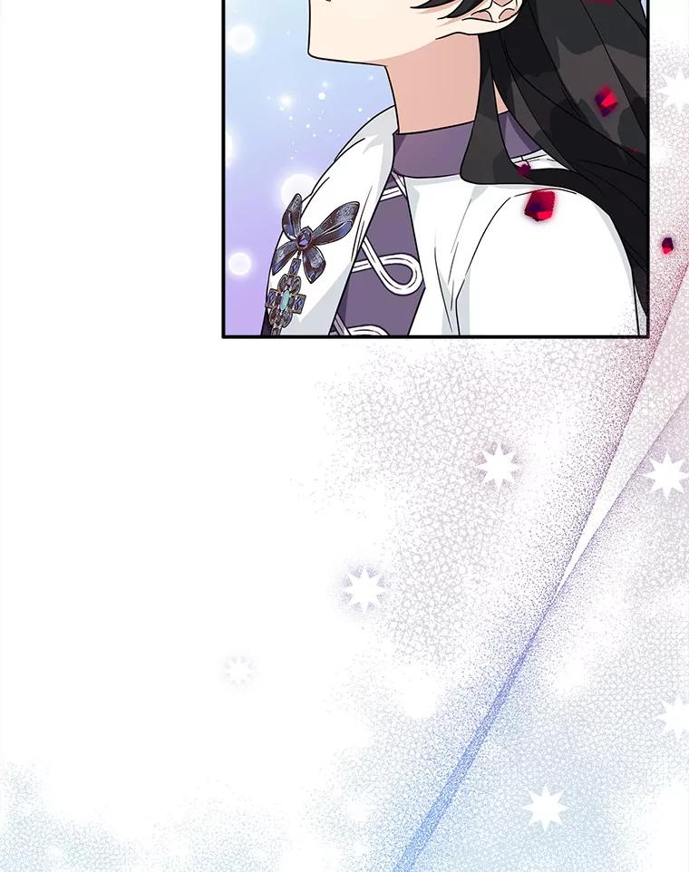 《反派家族的掌权小女儿》78.可以依靠我啊 第4页