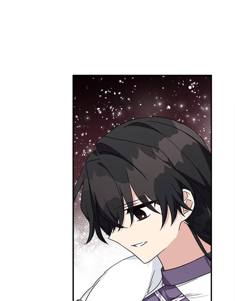 《反派家族的掌权小女儿》78.可以依靠我啊 第34页