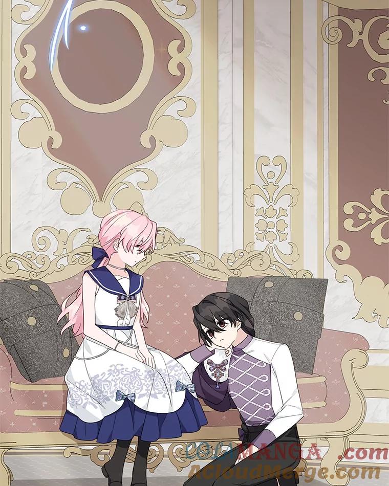 《反派家族的掌权小女儿》78.可以依靠我啊 第77页
