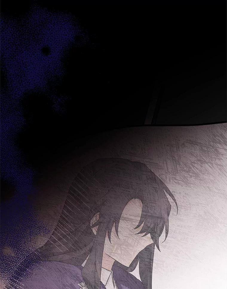 《反派家族的掌权小女儿》78.可以依靠我啊 第106页
