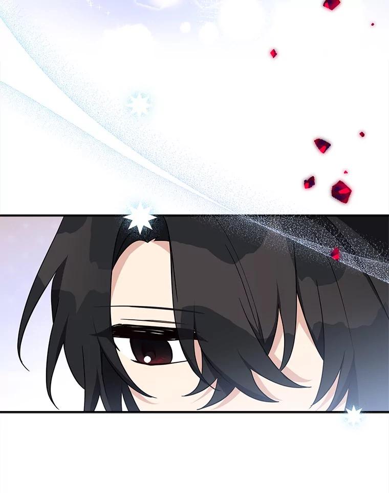 《反派家族的掌权小女儿》78.可以依靠我啊 第7页