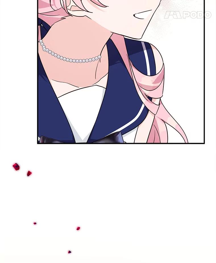 《反派家族的掌权小女儿》78.可以依靠我啊 第100页
