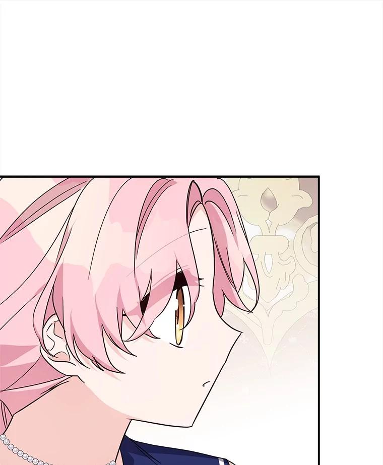 《反派家族的掌权小女儿》78.可以依靠我啊 第98页
