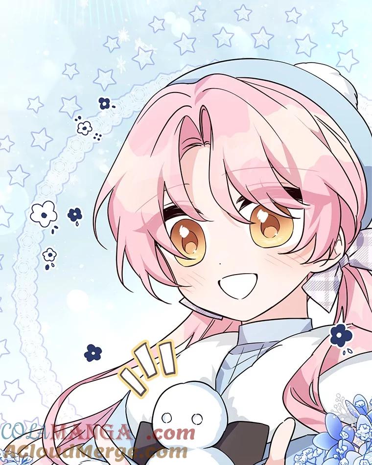 《反派家族的掌权小女儿》79.准备礼物 第5页