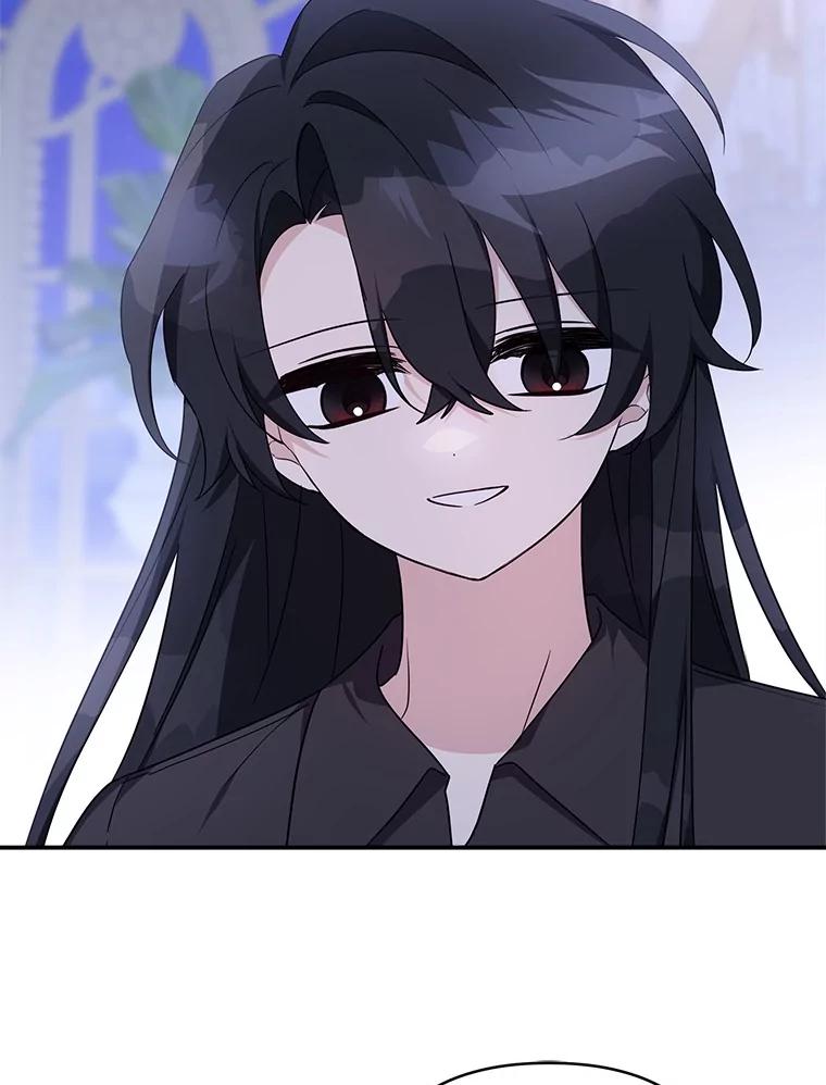 《反派家族的掌权小女儿》79.准备礼物 第112页