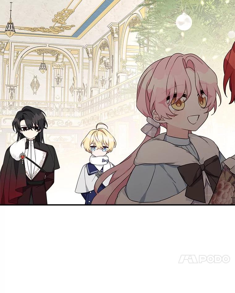 《反派家族的掌权小女儿》79.准备礼物 第76页
