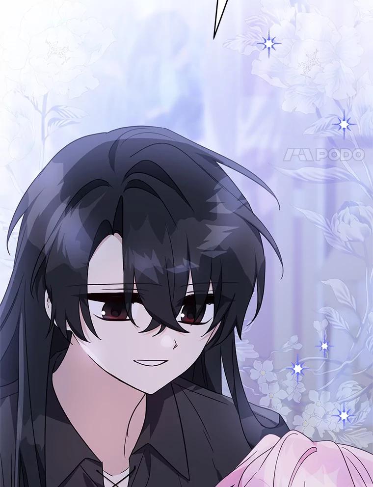 《反派家族的掌权小女儿》79.准备礼物 第104页
