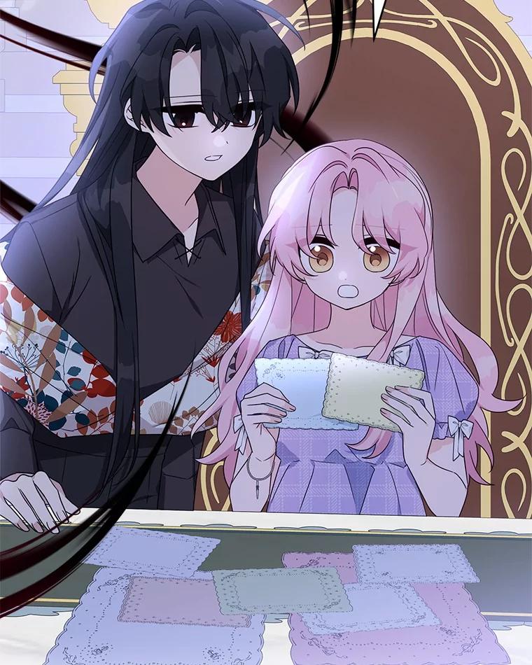 《反派家族的掌权小女儿》79.准备礼物 第98页
