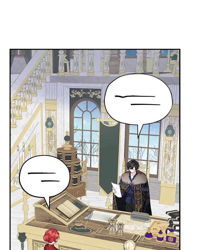 《反派家族的掌权小女儿》79.准备礼物 第20页