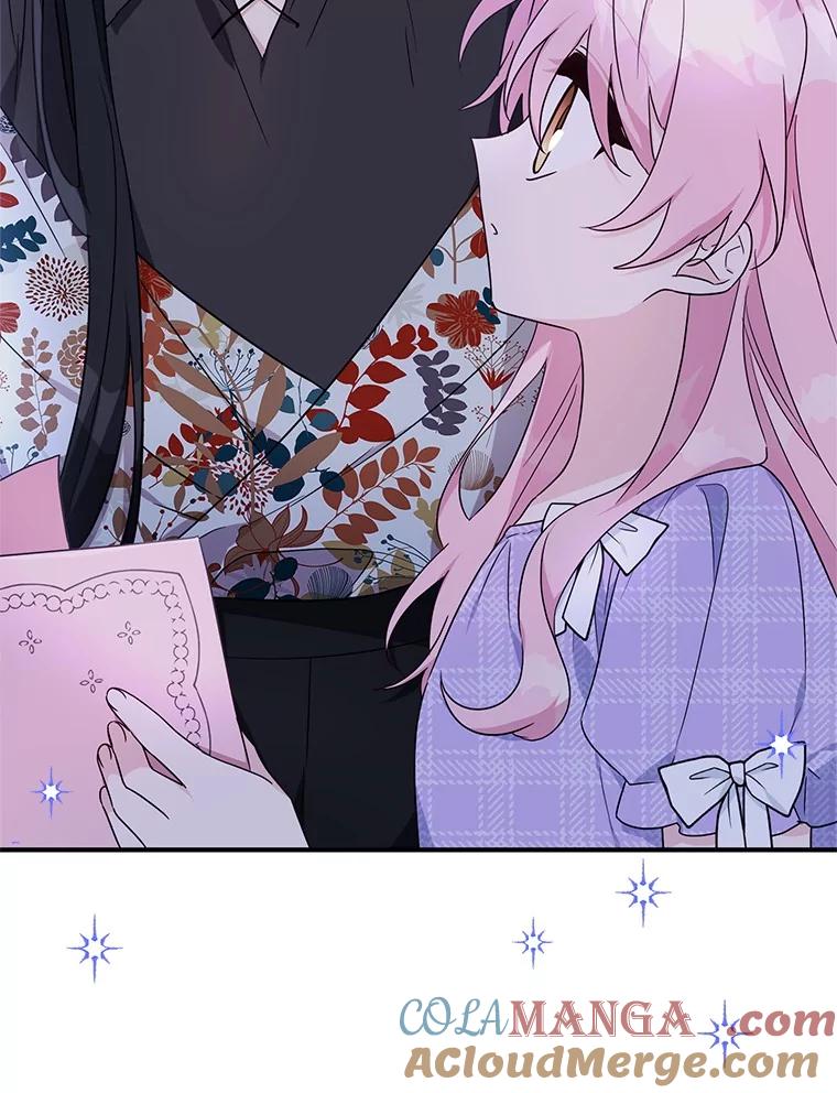 《反派家族的掌权小女儿》79.准备礼物 第105页
