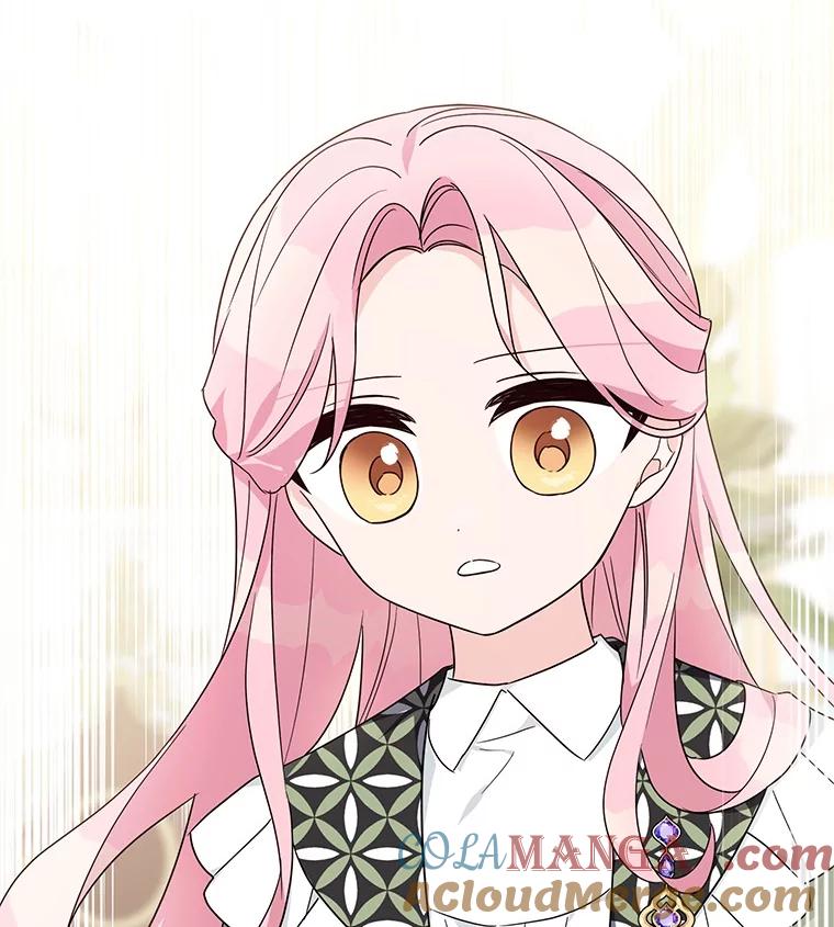 《反派家族的掌权小女儿》80.我真正的名字 第109页