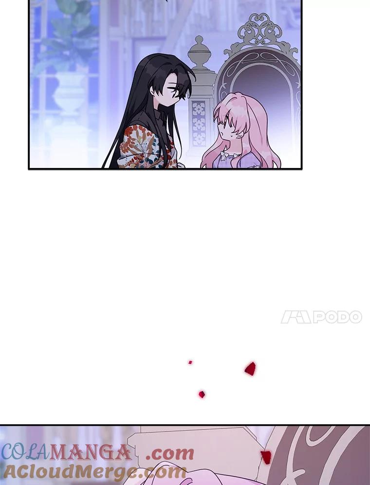 《反派家族的掌权小女儿》80.我真正的名字 第37页