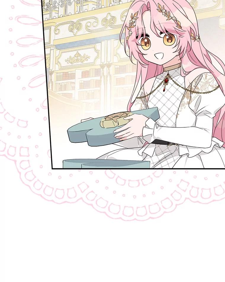 《反派家族的掌权小女儿》81.寻找卡片游戏 第120页