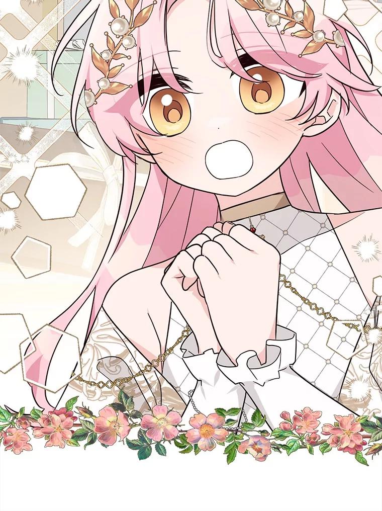 《反派家族的掌权小女儿》81.寻找卡片游戏 第48页