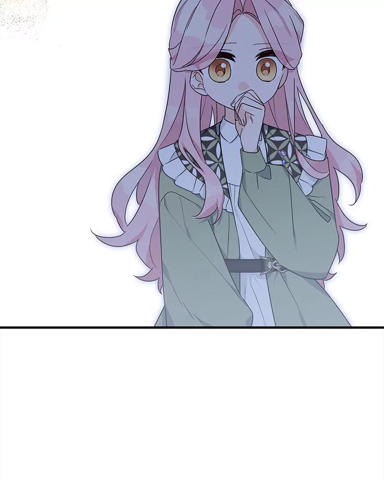 《反派家族的掌权小女儿》81.寻找卡片游戏 第3页