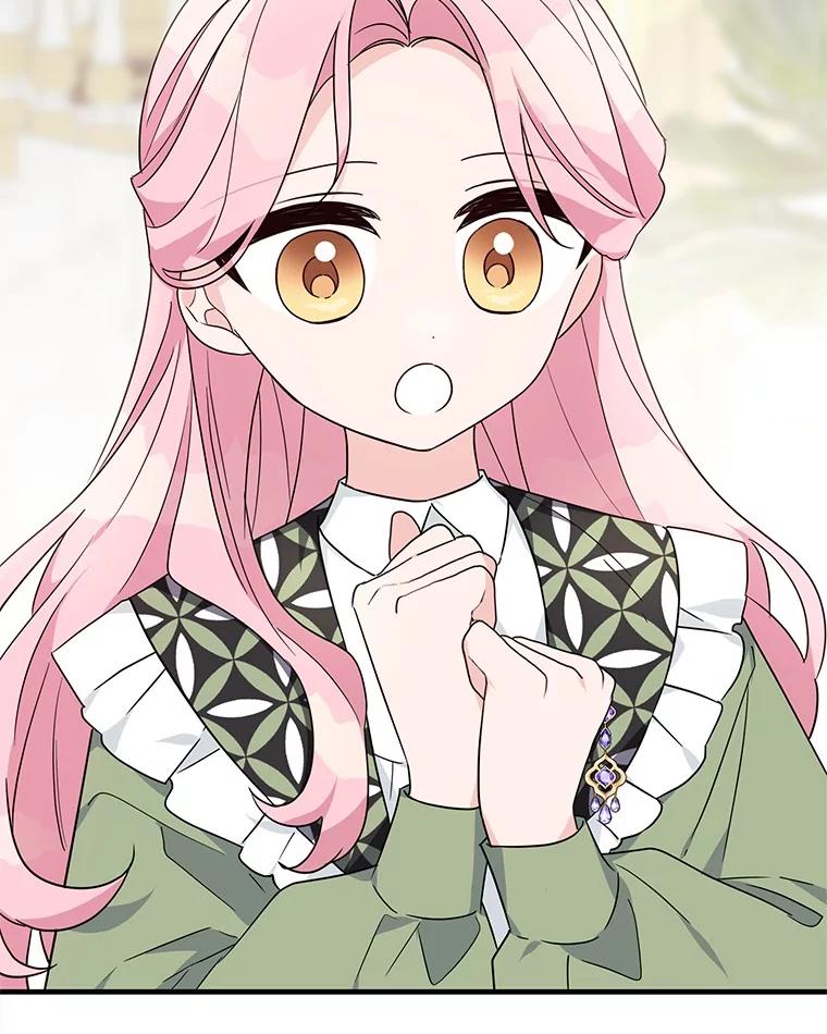 《反派家族的掌权小女儿》81.寻找卡片游戏 第6页