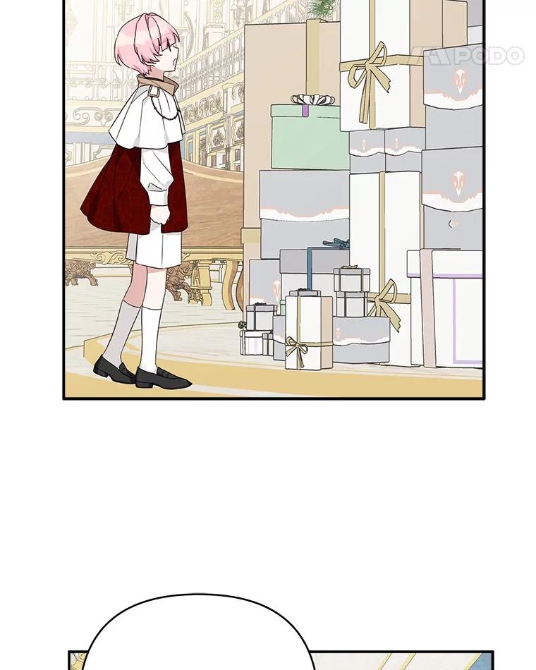 《反派家族的掌权小女儿》81.寻找卡片游戏 第74页