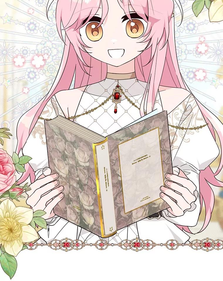 《反派家族的掌权小女儿》82.肖像画 第10页