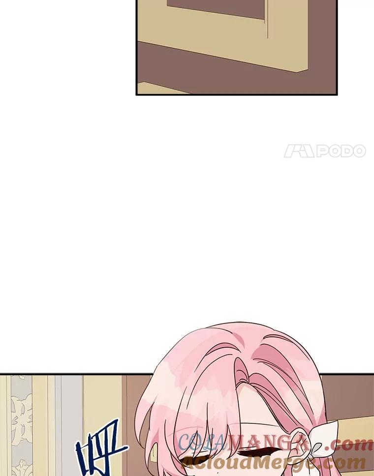 《反派家族的掌权小女儿》82.肖像画 第73页