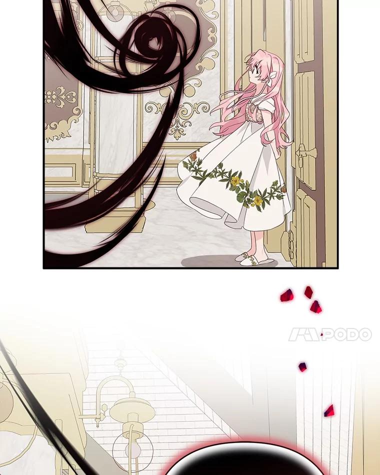 《反派家族的掌权小女儿》82.肖像画 第76页