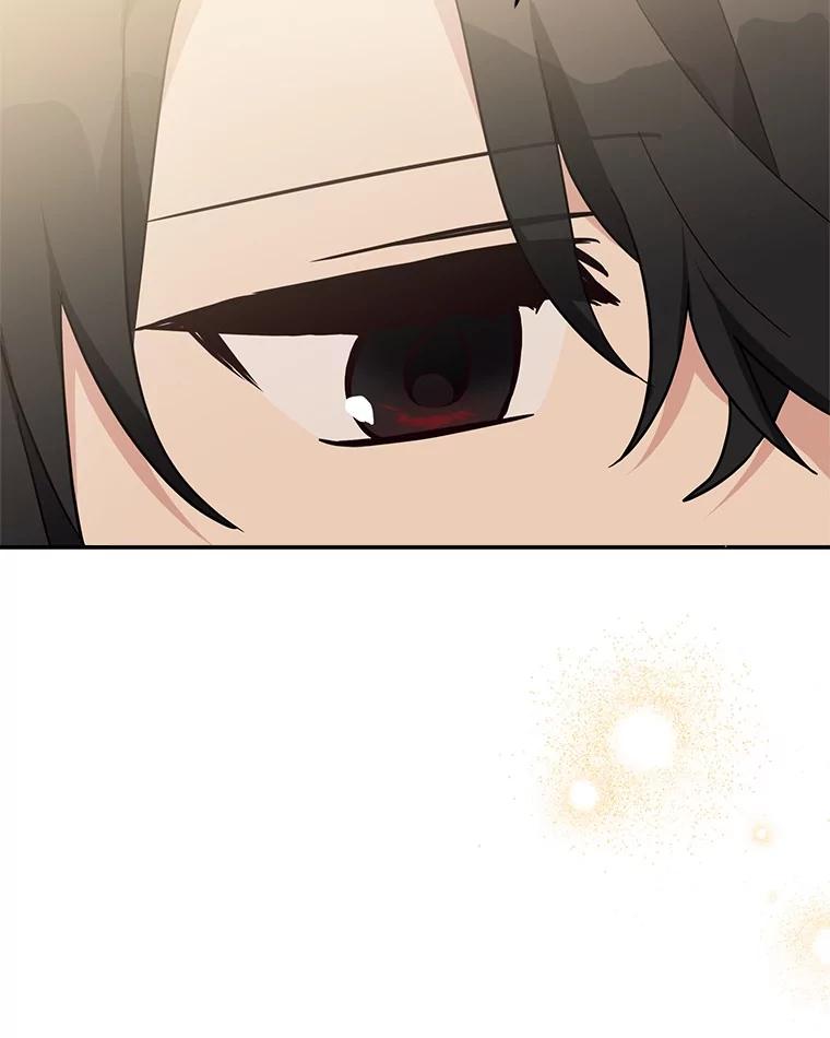《反派家族的掌权小女儿》82.肖像画 第98页