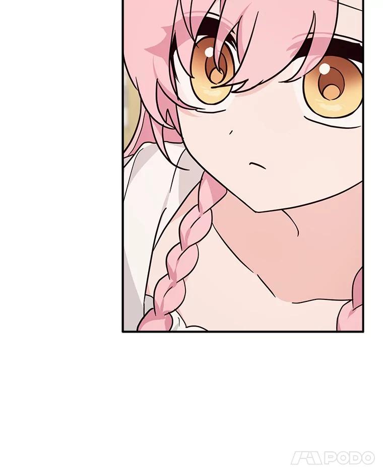 《反派家族的掌权小女儿》82.肖像画 第114页