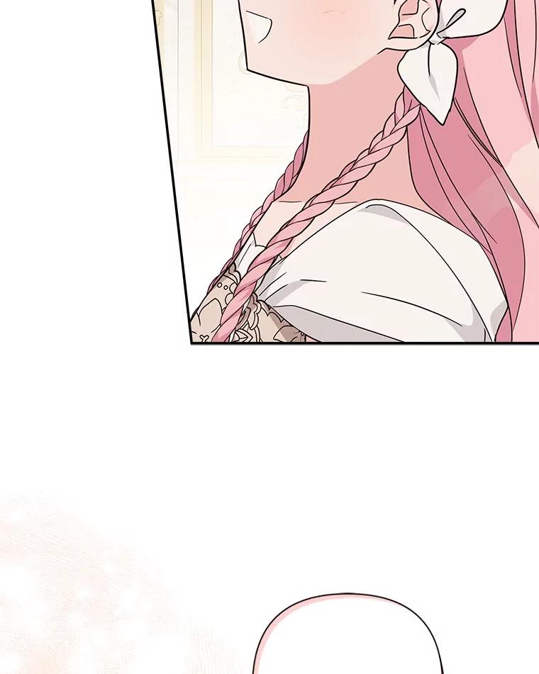 《反派家族的掌权小女儿》82.肖像画 第84页