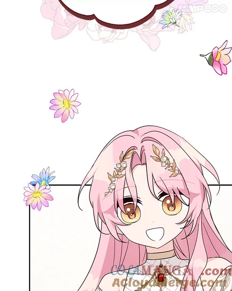 《反派家族的掌权小女儿》82.肖像画 第29页