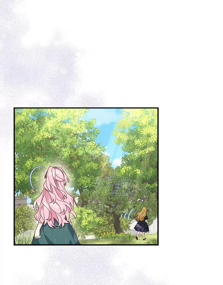 《反派家族的掌权小女儿》85.拯救小女孩 第23页