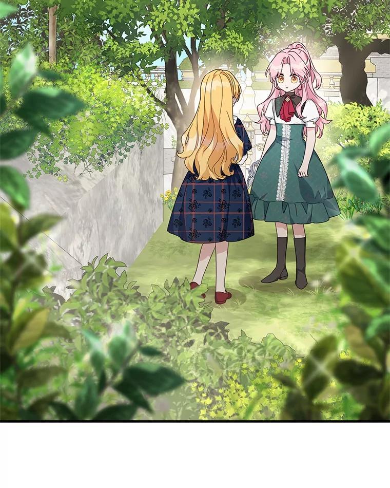 《反派家族的掌权小女儿》85.拯救小女孩 第3页