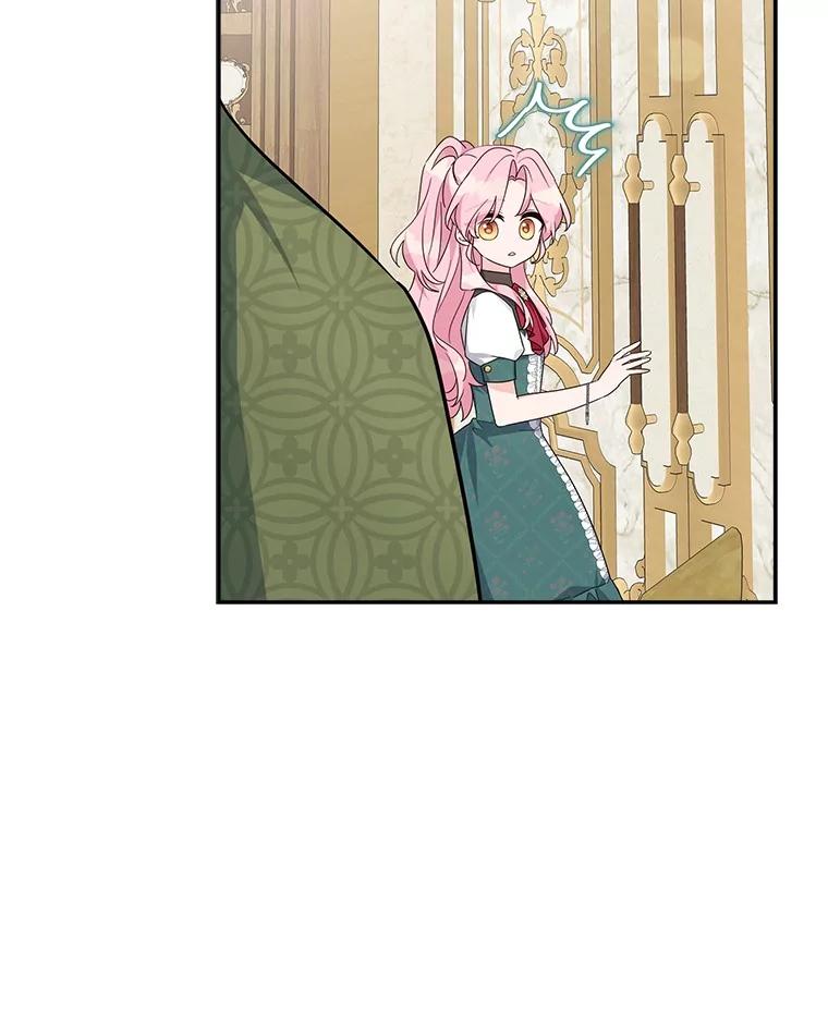 《反派家族的掌权小女儿》85.拯救小女孩 第74页