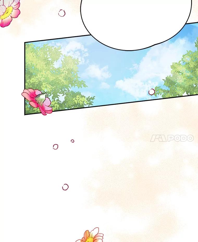 《反派家族的掌权小女儿》85.拯救小女孩 第68页