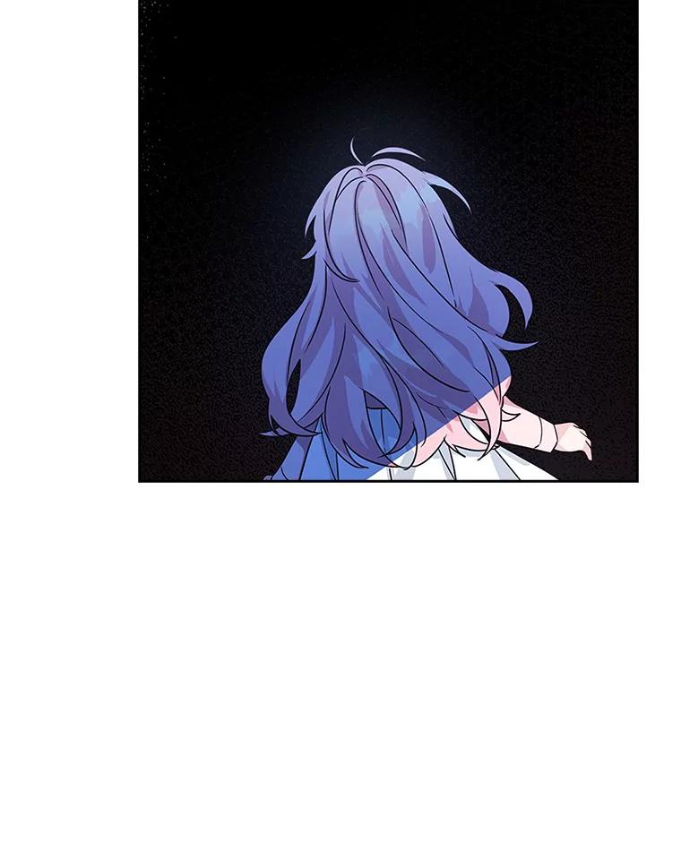 《反派家族的掌权小女儿》6.标记 第6页