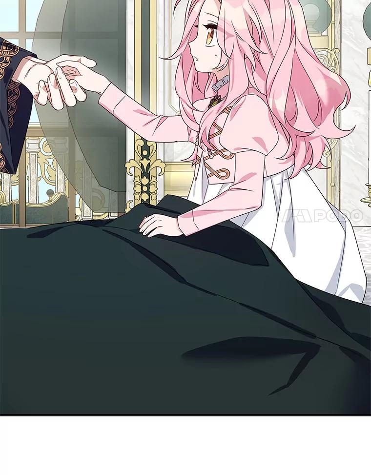 《反派家族的掌权小女儿》6.标记 第24页