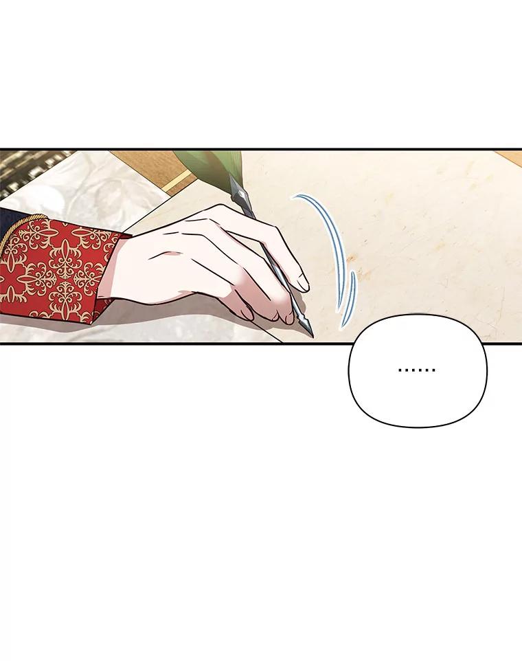 《反派家族的掌权小女儿》6.标记 第94页