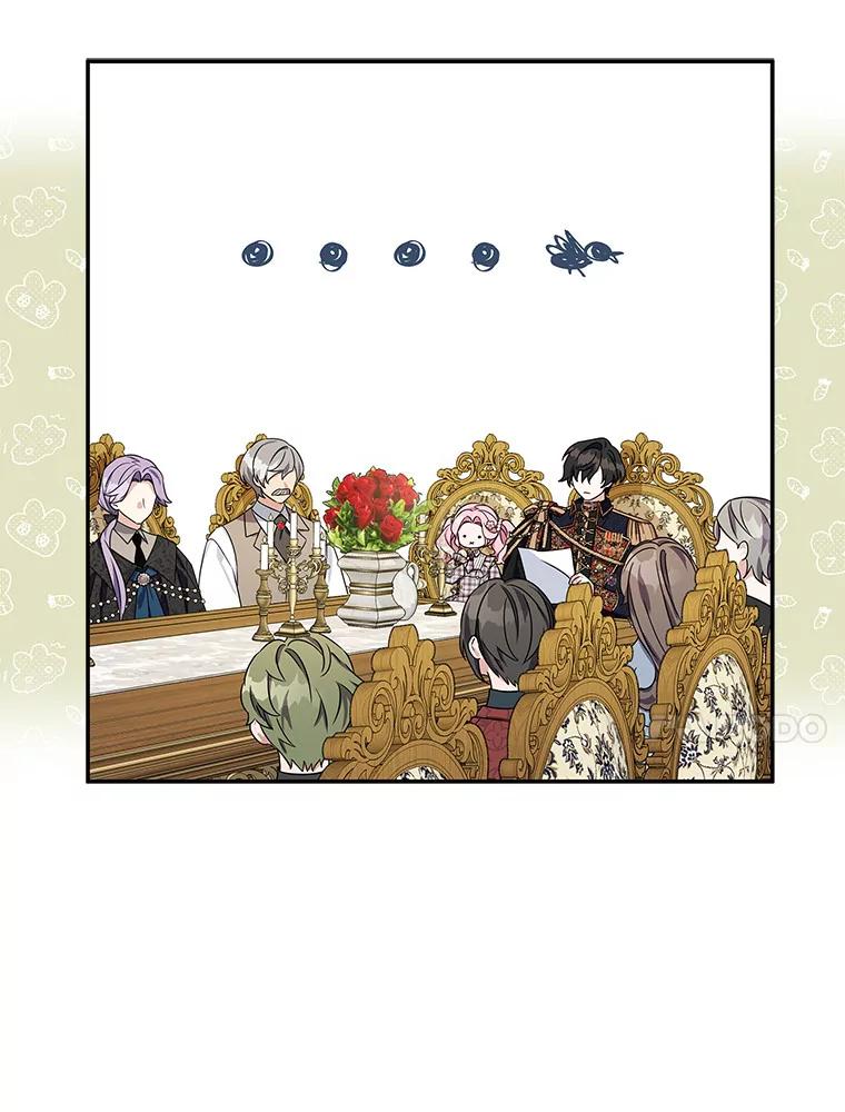 《反派家族的掌权小女儿》6.标记 第82页