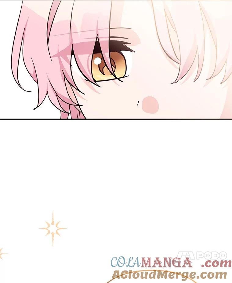 《反派家族的掌权小女儿》87.插班生 第45页