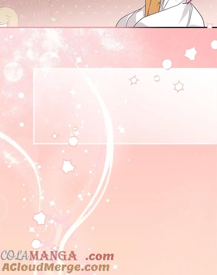 《反派家族的掌权小女儿》87.插班生 第57页