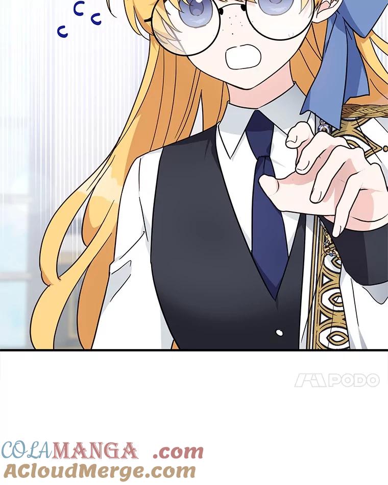 《反派家族的掌权小女儿》91.关心我的人 第17页