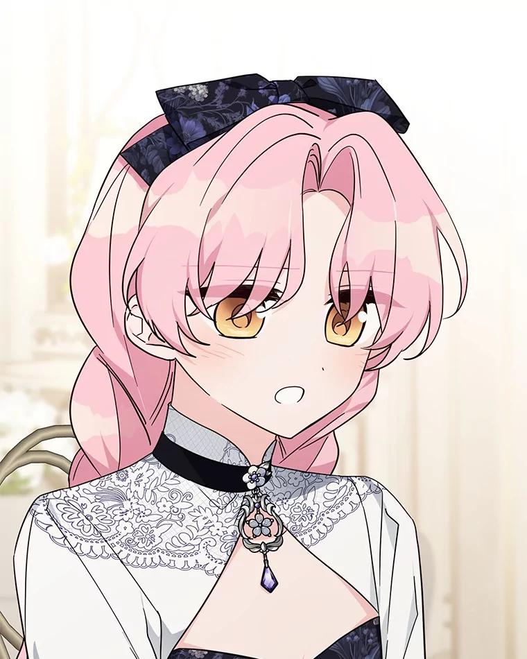 《反派家族的掌权小女儿》92.了解圣痕 第56页